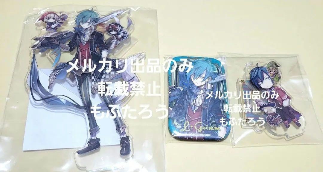 Amazon.co.jp: グリムノーツ ヤーコプ ヴィルヘルム ルートヴィッヒ